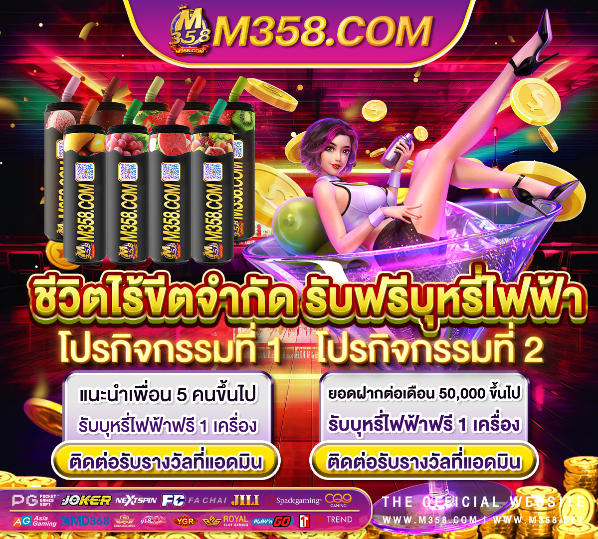 asia super bet slot 9pgสล็อต